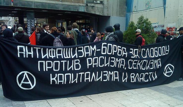 ��������� �� ������ 09.11.2009.